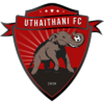 Uthai Thani Logo