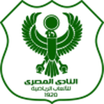AL Masry team logo