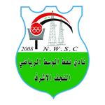 Naft Al-Wasat Logo