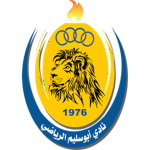 Abu Salim team logo