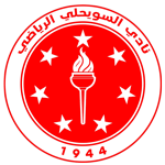 Asswehly Logo