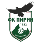 Pirin Blagoevgrad Logo