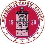 Kozani team logo