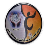 Sama Al Sarhan Logo