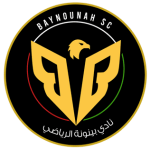 Away team logo