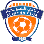 Al-Fayha Logo