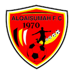 Al Qaisoma team logo