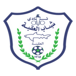 Aqaba team logo