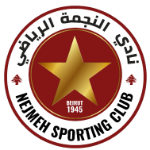 Al Nejmeh team logo