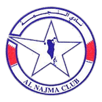 Al Najma Logo