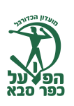 Hapoel Kfar Bara